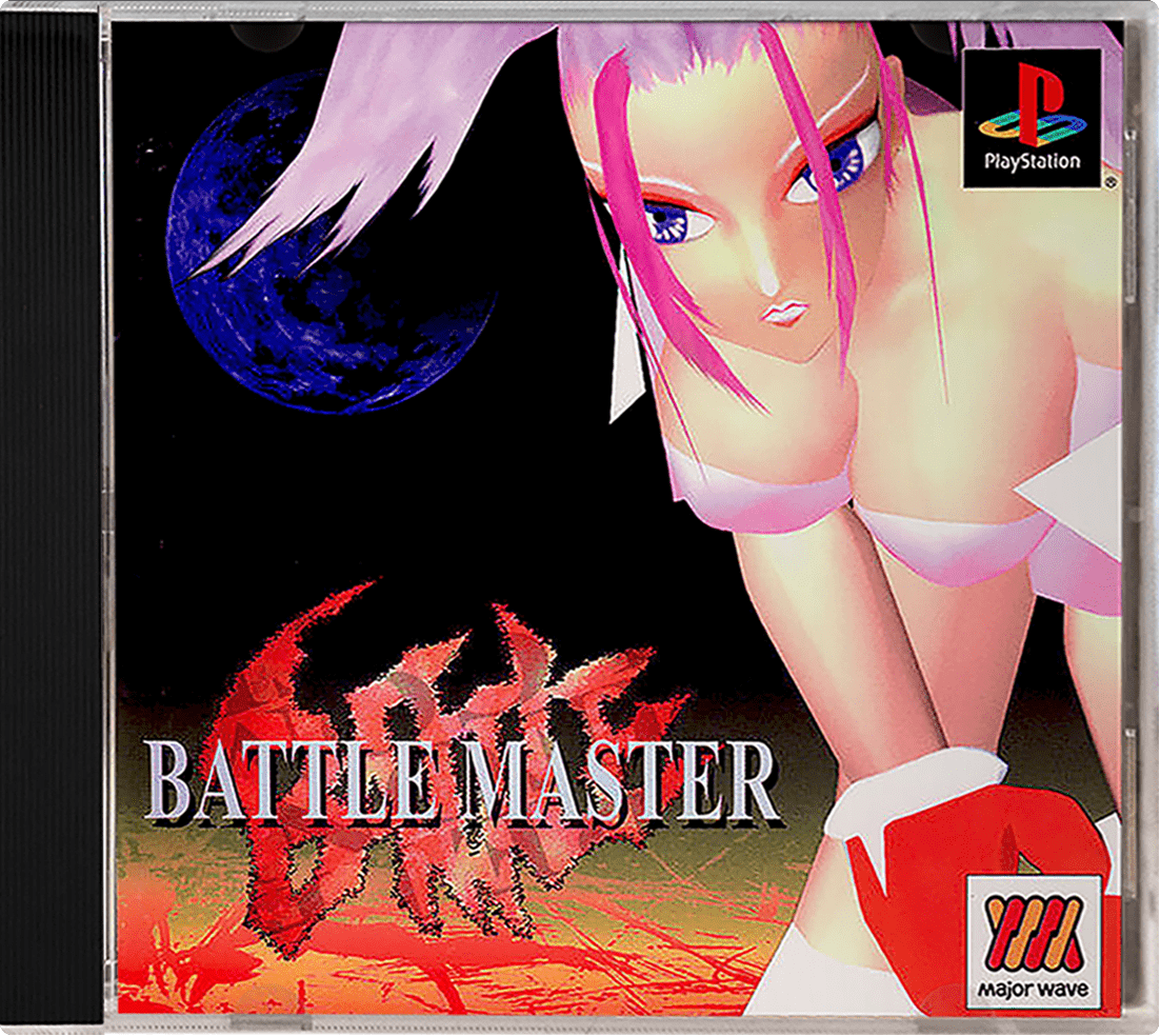 Battle Master box art for Playstation
